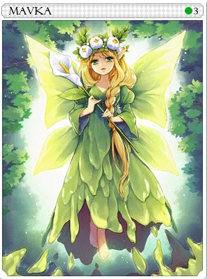 Carta Mavka