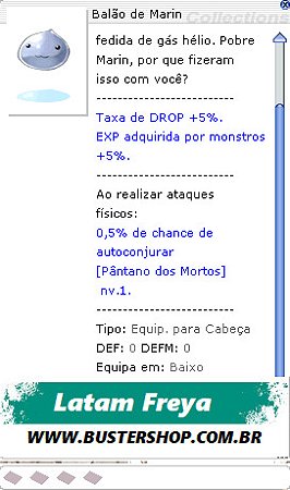 Balão de Marin