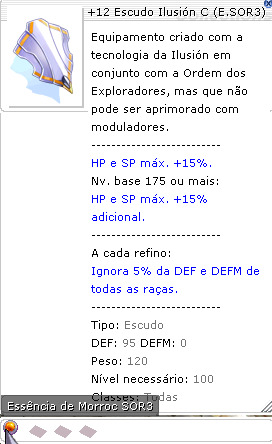 +12 Escudo Ilusión C [1] SOR3