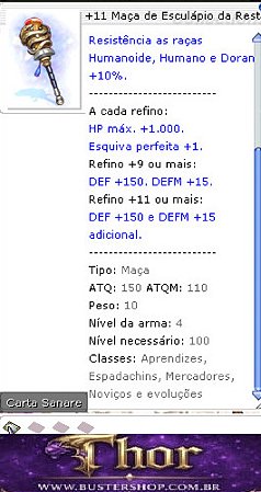 +11 Maça de Esculápio [1]