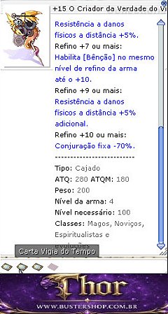 +15 O Criador da Verdade do Vigia Bi [3]