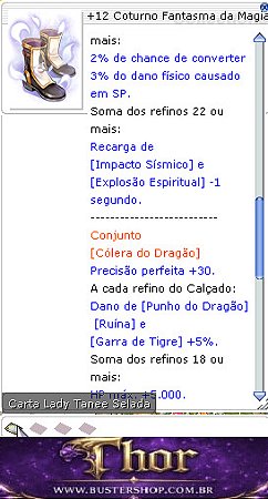 +12 Coturno Fantasma