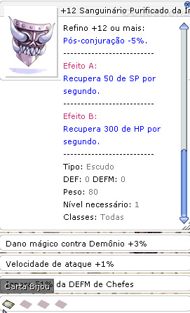 +12 Sanguinário Purificado da Imunidade