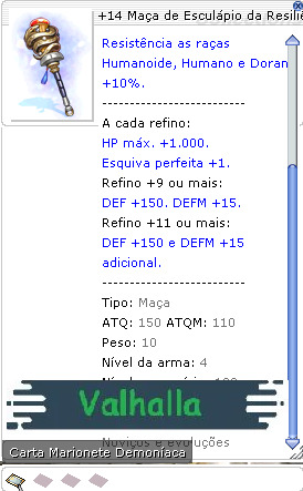 +14 Maça de Esculápio da Resiliência [1]
