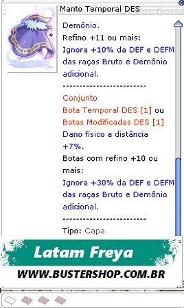 Manto Temporal DES [1]
