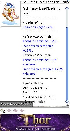 +20 Botas Três Marias da Rainha