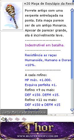 +20 Maça de Esculápio [1]