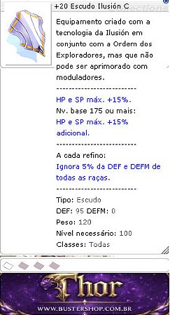 +20 Escudo Ilusión C [1]
