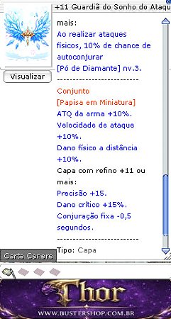 +11 Guardiãdo do Sonho do Ataque