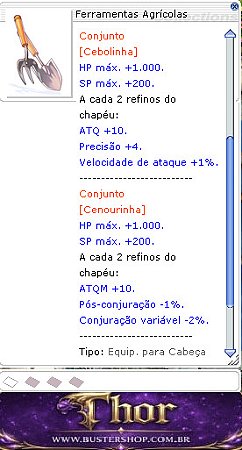 Ferramentas Agrícolas [1]