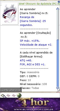 Anel Obscuro da Apóstolo PC 4