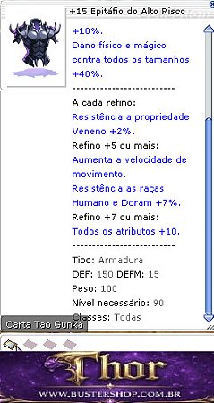 +15 Epitáfio do Alto Risco [1]