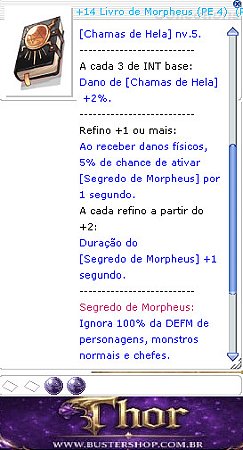+14 Livro de Morpheus