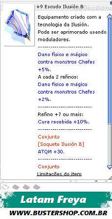 +9 Escudo Ilusión B [1]