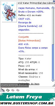 +12 Katar Primordial das Lâminas Bi