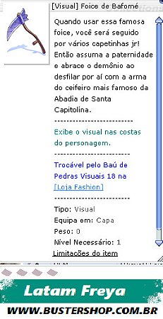 [Visual] Foice de Bafomé