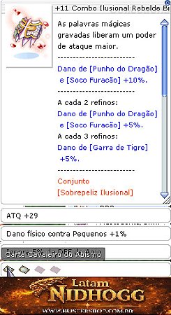 +11 Combo Ilusional Rebelde Bi[2]