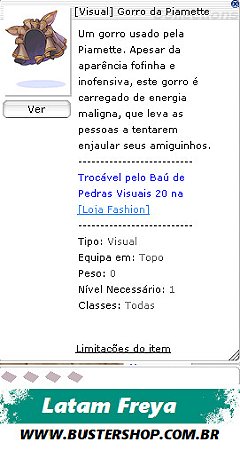 [Visual] Gorro da Piamette