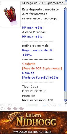 Peça de VIT Suplementar   [1]