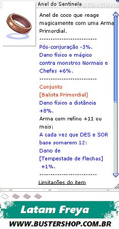 Anel do Sentinela   [1]