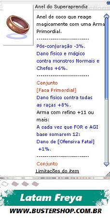 Anel do Superaprendizes [1]