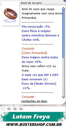 Anel do Arcano  [1]