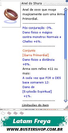 Anel do Shura   [1]