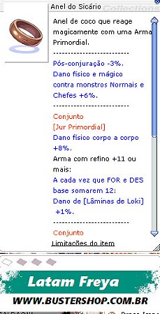 Anel do Sicário   [1]