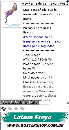 +10 Perna de Verme com Rosto   [1]