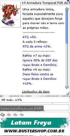 +9 Armadura Temporal FOR  da Firmeza [1]