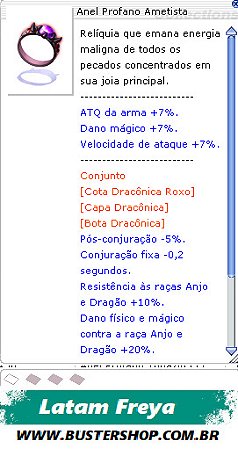 Anel Profano Ametista [1]