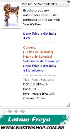 Brasão de Schmidt DES   [1]