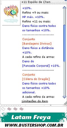 +11 Espólio de Chen   [1]