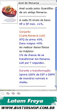 Anel do Monarca   [1]
