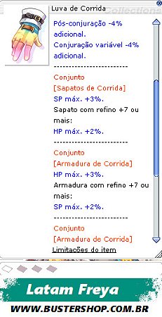 Luva de Corrida   [1]