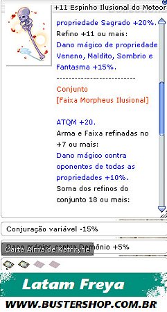 +11 Espinho Ilusional  do Meteoro Bi [2]