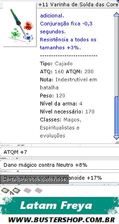 +11 Varinha de Solda  das Cores Bi [2]