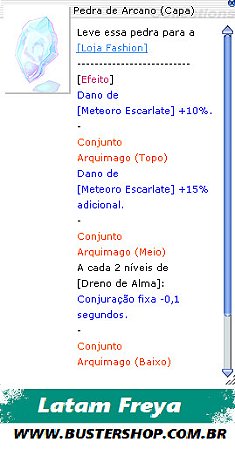 Arcano (Capa)