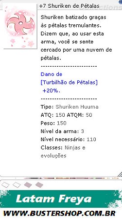 +7 Shuriken de Pétalas   [2]