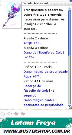 Báculo Ancestral   [2]