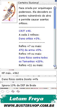 Certeira Ilusional   [2]