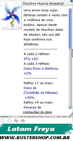 Shuriken Huuma Ancestral   [2]