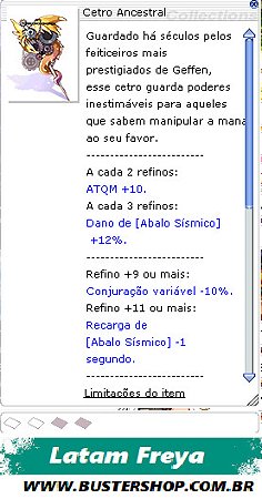 Cetro Ancestral   [2]