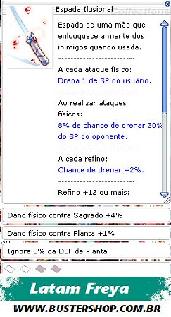Espada Ilusional   [2]