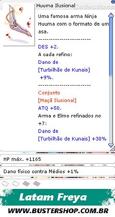 Huuma Ilusional   [2]