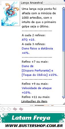 Lança Ancestral   [2]