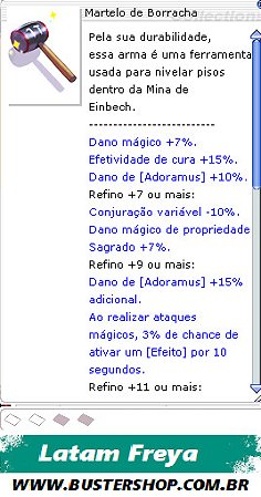 Martelo de Borracha   [2]