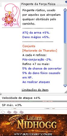 Pingente da Força Física   [1]