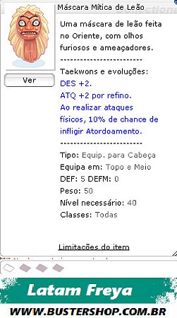 Máscara Mítica de Leão   [1]
