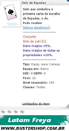 Selo de Espadas